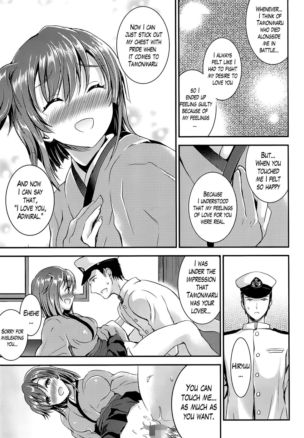 Hentai Manga Comic-You Can Touch Me, You Know?-Read-13